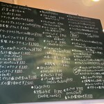 シュタットマインツ - 