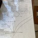 SHELTY CAFE - 