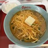 くるまやラーメン 和光店