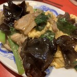 恵比寿 大龍軒 - 豚肉とキクラゲの卵炒め