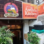 Andhra Kitchen - 