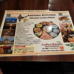 Andhra Kitchen - 