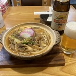 もつ煮込みうどん 和久 - 