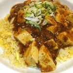炒飯と酸辣湯麺の店 キンシャリ屋 - 麻婆炒飯♪