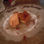 ア ミオ アージョ - http://umasoul.blog81.fc2.com/blog-entry-1214.html