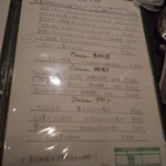 ア ミオ アージョ - http://umasoul.blog81.fc2.com/blog-entry-1214.html