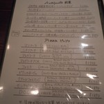 ア ミオ アージョ - http://umasoul.blog81.fc2.com/blog-entry-1214.html