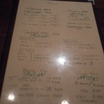 ア ミオ アージョ - http://umasoul.blog81.fc2.com/blog-entry-1214.html