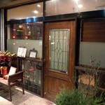 ア ミオ アージョ - http://umasoul.blog81.fc2.com/blog-entry-1214.html