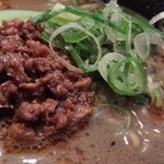 Chuukasaikansuishou - 黒胡麻担々麺