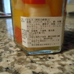 千年こうじや - http://umasoul.blog81.fc2.com/blog-entry-1242.html