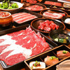 国産牛焼肉食べ放題 肉匠坂井 - 