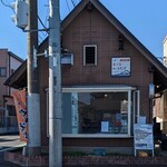 松屋商店 - 