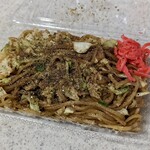松屋商店 - 中盛り