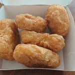 Mcdonalds - マックチキンナゲット