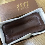 KEN'S CAFE TOKYO - 