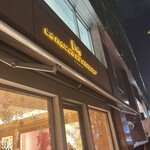 La Maison du Chocolat - 