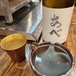 萬屋 おかげさん - 