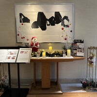 ポム・ダダン - 