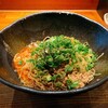 汁なし担担麺専門 キング軒 本通店