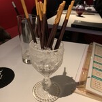 スポットライト - 