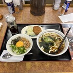 山田うどん - 