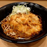 Eki Soba Ooedo Soba - 