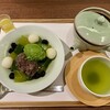 日本茶きみくら 茶寮　ASTY静岡店