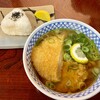 むさし - 料理写真:がんすうどん定食