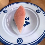 Muten Kurazushi - 