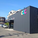 CocoColor Cafe - 