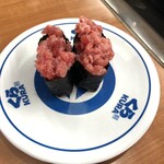 Muten Kurazushi - 