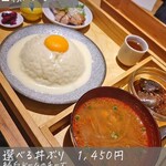 Kafe Tsukumo Shokudou - 