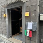 SAVOY とまととちーず店 - 