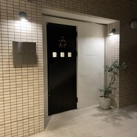 アルゴリズム - 