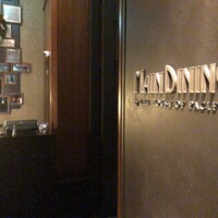 MAIN DINING by THE HOUSE OF PACIFIC - 