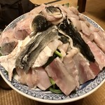 魚直 - 
