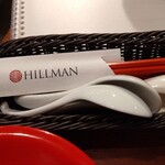 HILLMAN - 