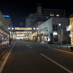 海鮮 イタリアンバル ルチアーノ - クリスマスイルミネーションです〰️‼️