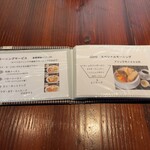 カフェニコ - 