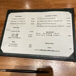 luogo - ドリンクメニュー