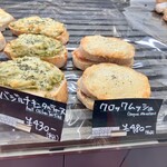 AKASAKA BAKERY SOYBA - 