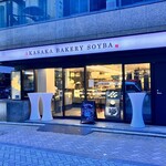 AKASAKA BAKERY SOYBA - 