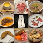 肉料理 むら岡 - 