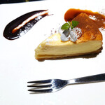 Turu no Omotenashi - 