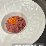 Yakiniku Ushiyama - 