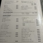 euro dining claret - 