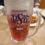 マルヤス酒場 - 