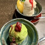 炭火焼肉 たけのうち - 