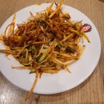 マルヤス酒場 - 